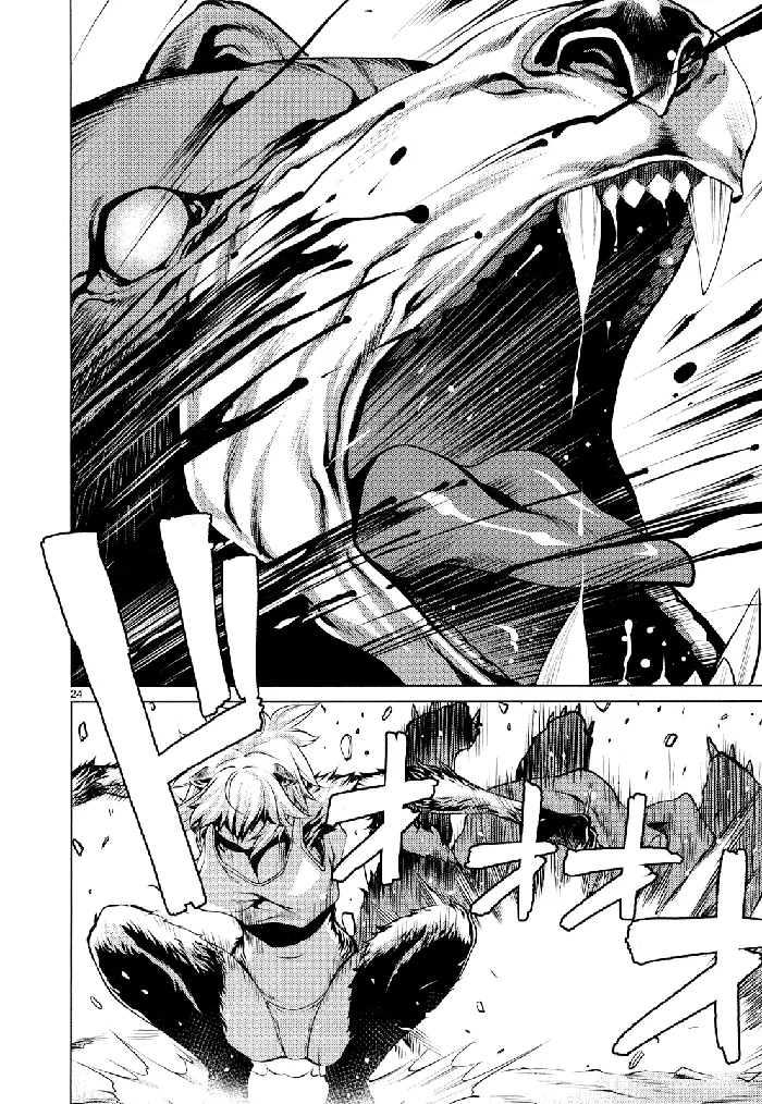 Killing Bites Chapter 9 image 23_optimized